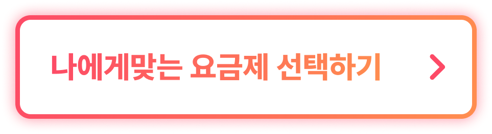 실제 프로그램 이미지